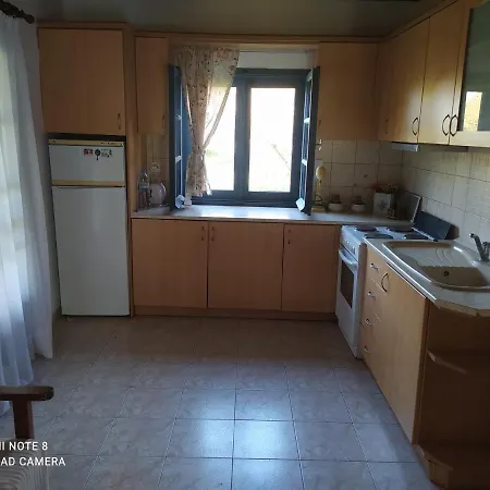 Katerina House *