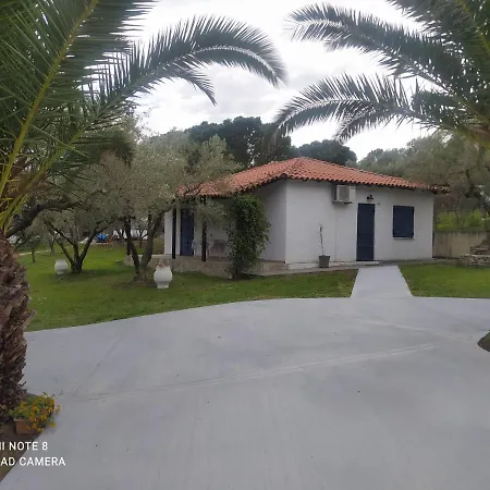 Katerina House