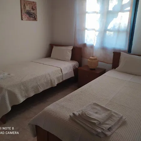 Katerina House